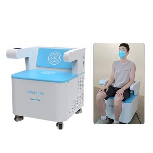 Pelvic Floor Firming Chair for Men Women Postpartum Body Repair Private Beauty